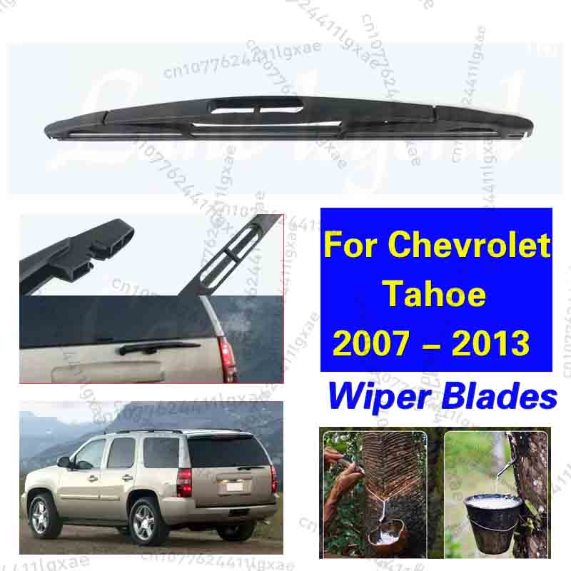Car Cleaning Brush - Chevrolet Tahoe 2007 - 2013 için